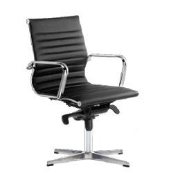Sillon-Londres-bajo-base-plana